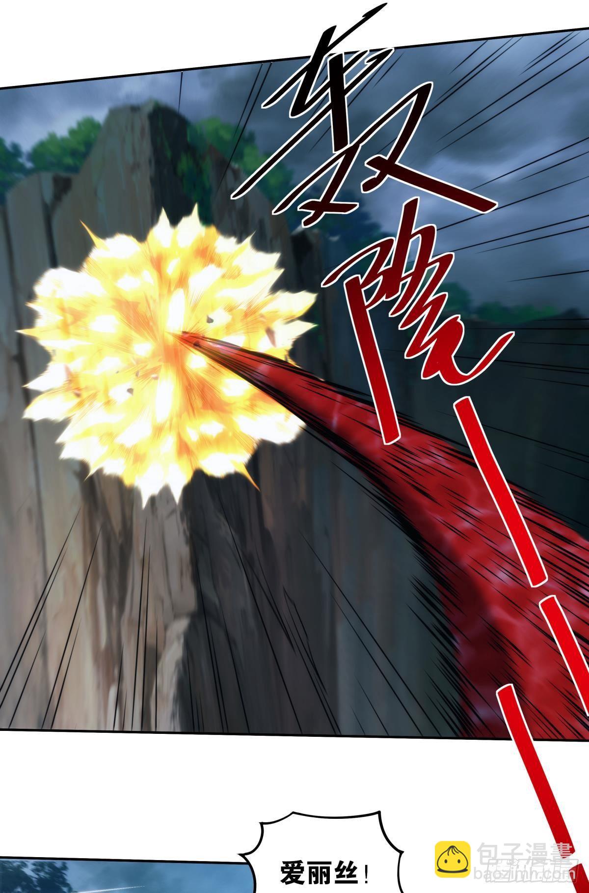 打完就跑真刺激-第89话