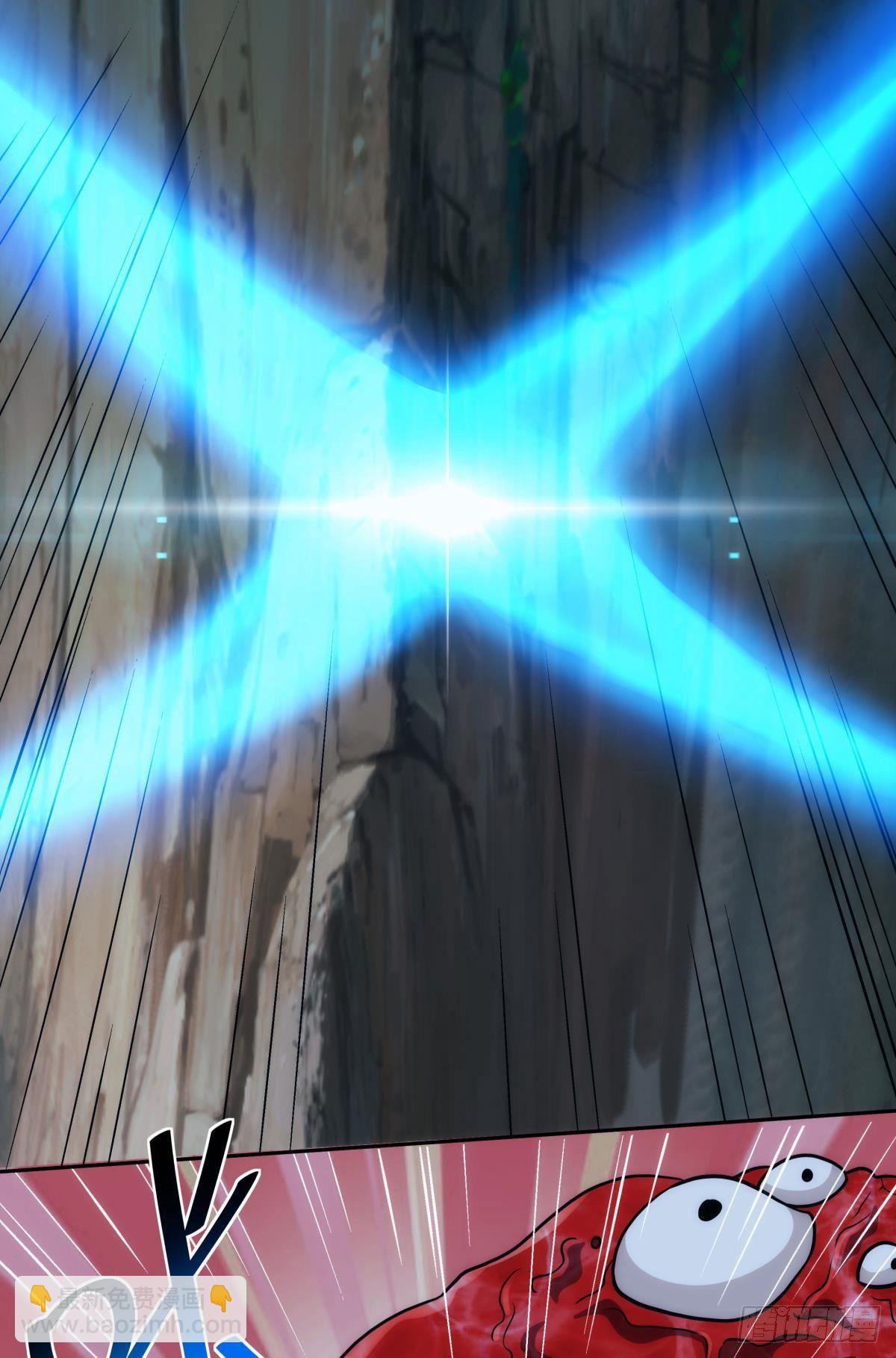 打完就跑真刺激-第89话