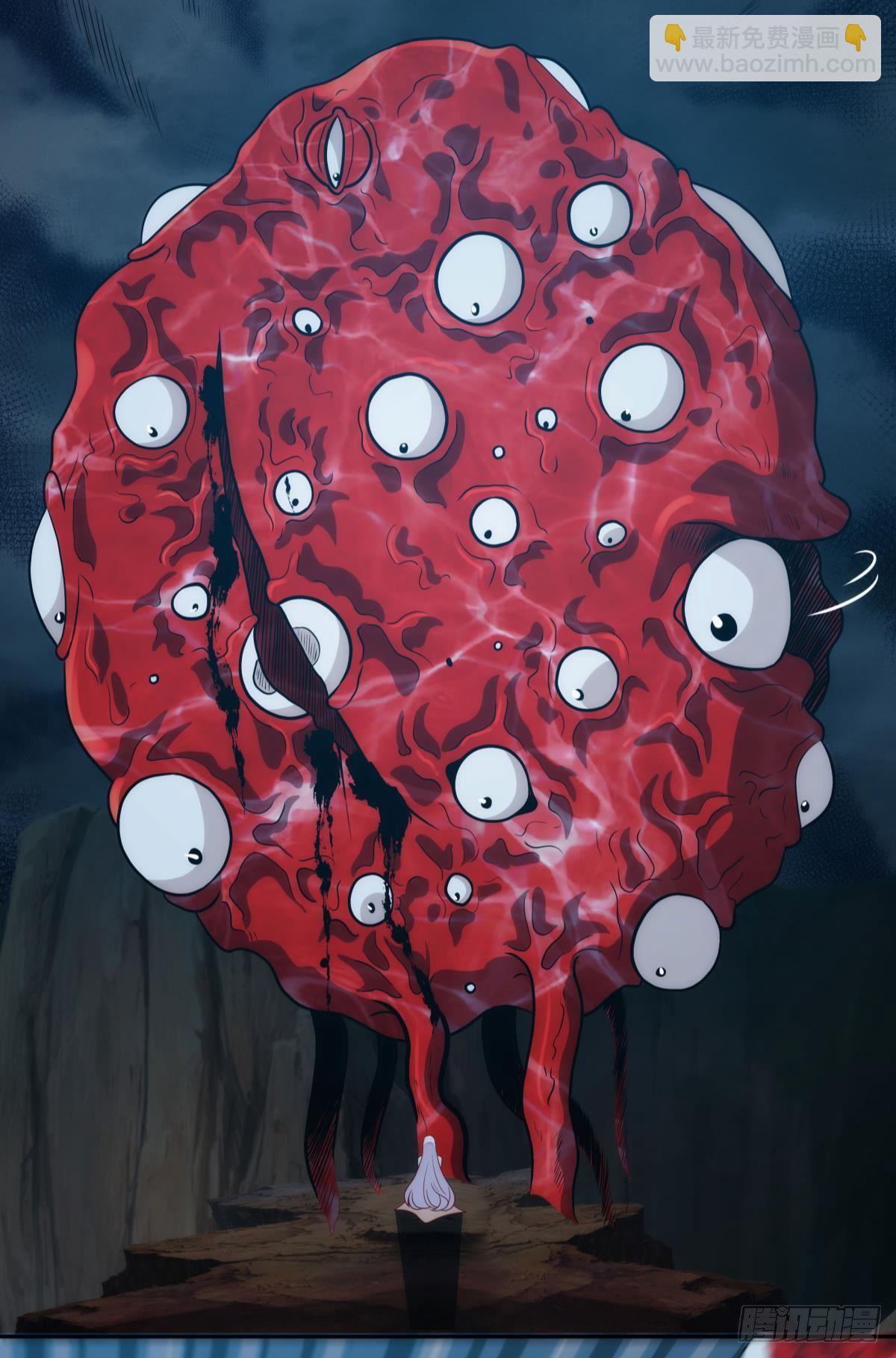 打完就跑真刺激-第89话