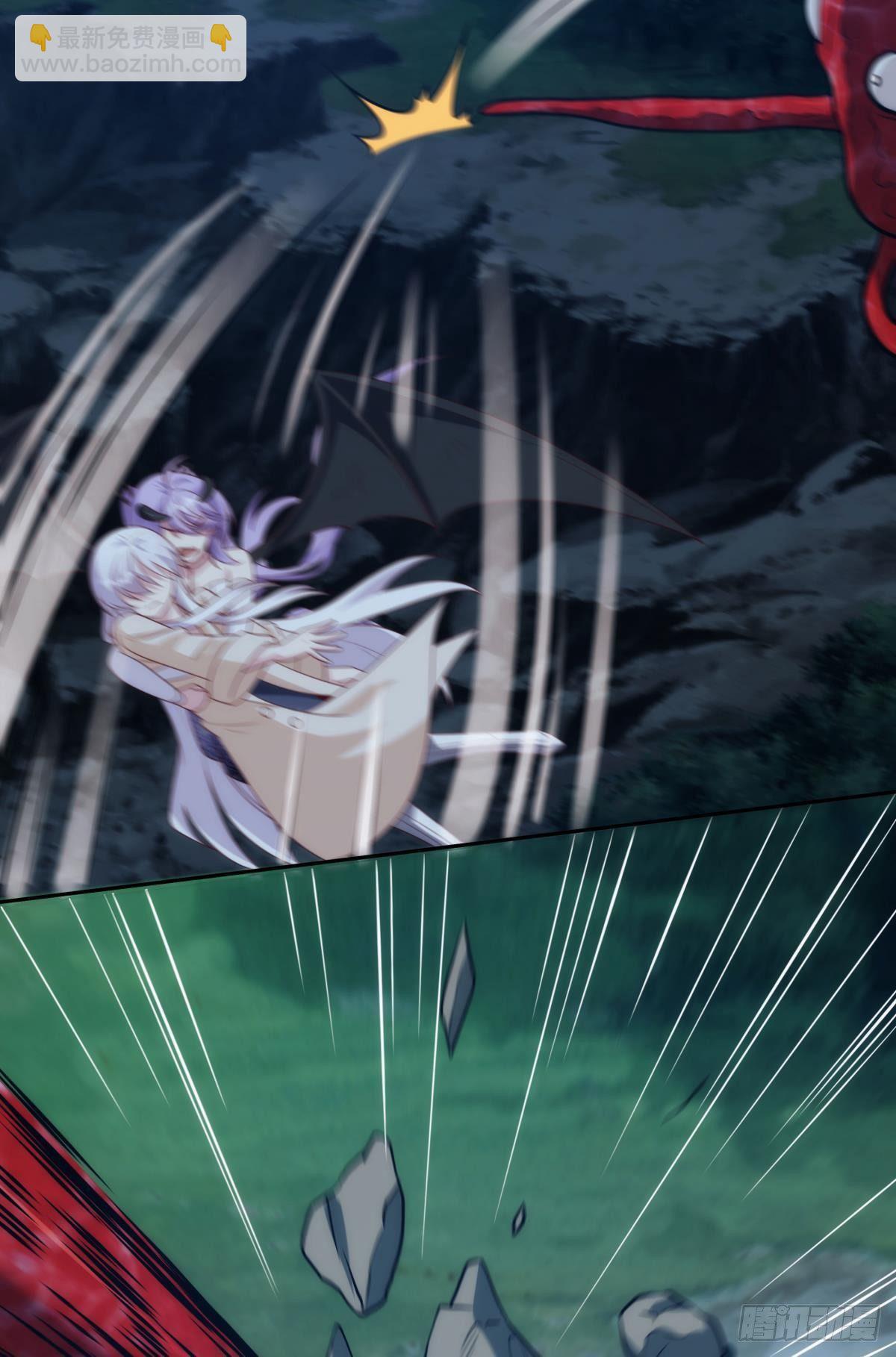 打完就跑真刺激-第89话