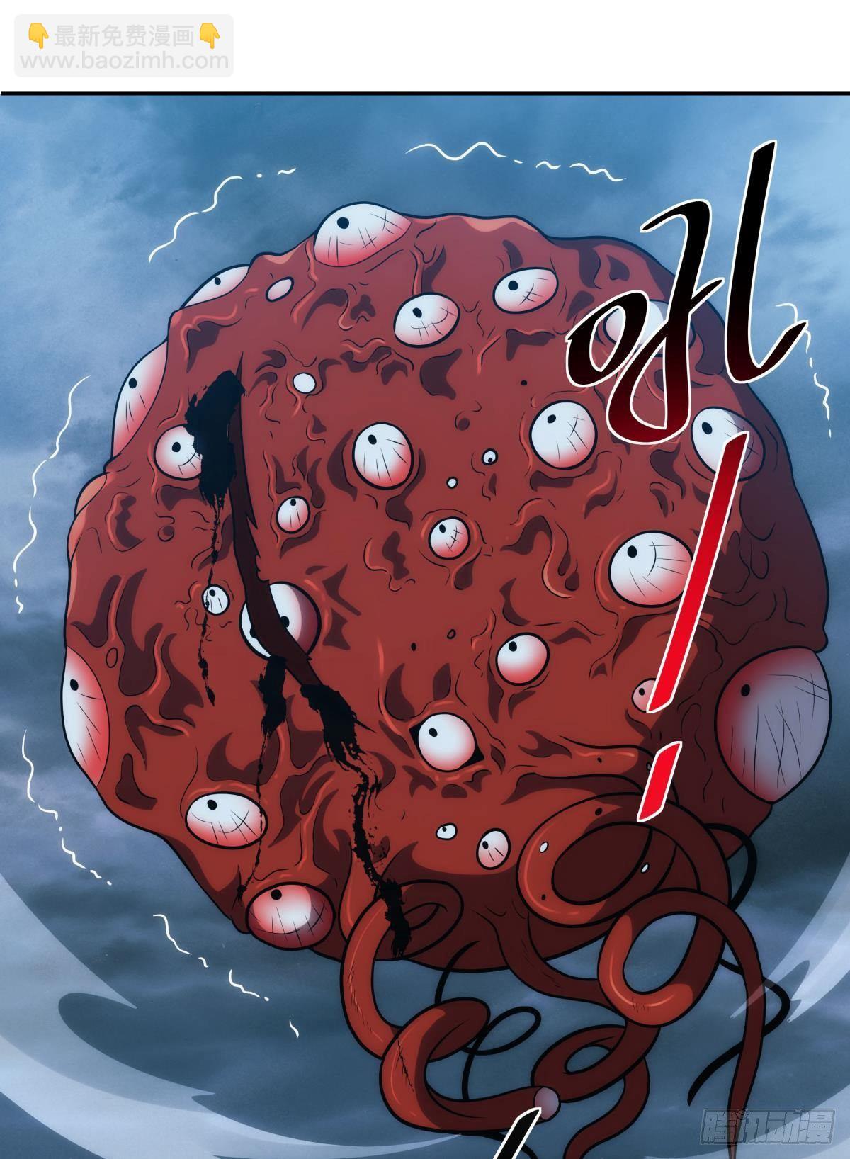 打完就跑真刺激-第89话