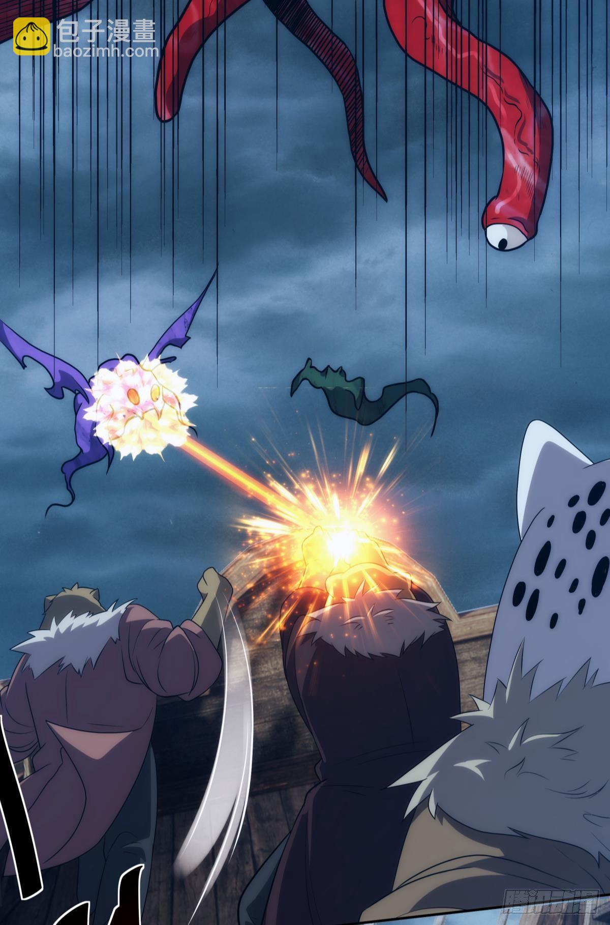 打完就跑真刺激-第89话