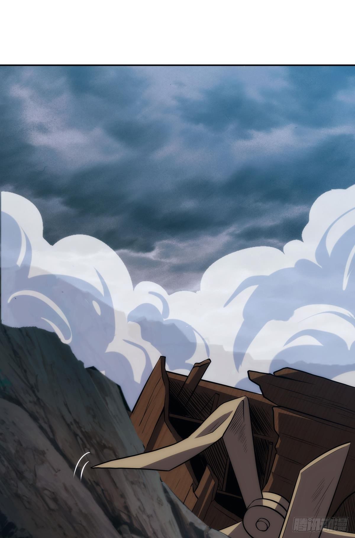 请阵杀神-第91话