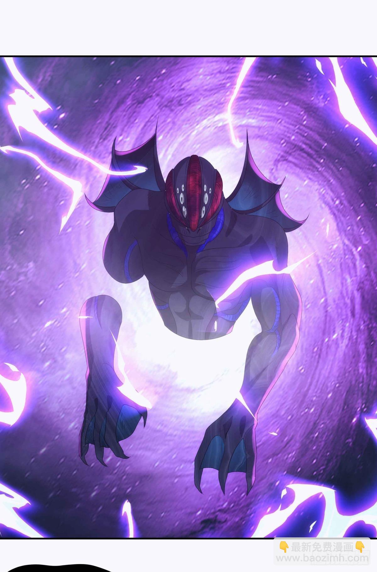 来都来了-第97话