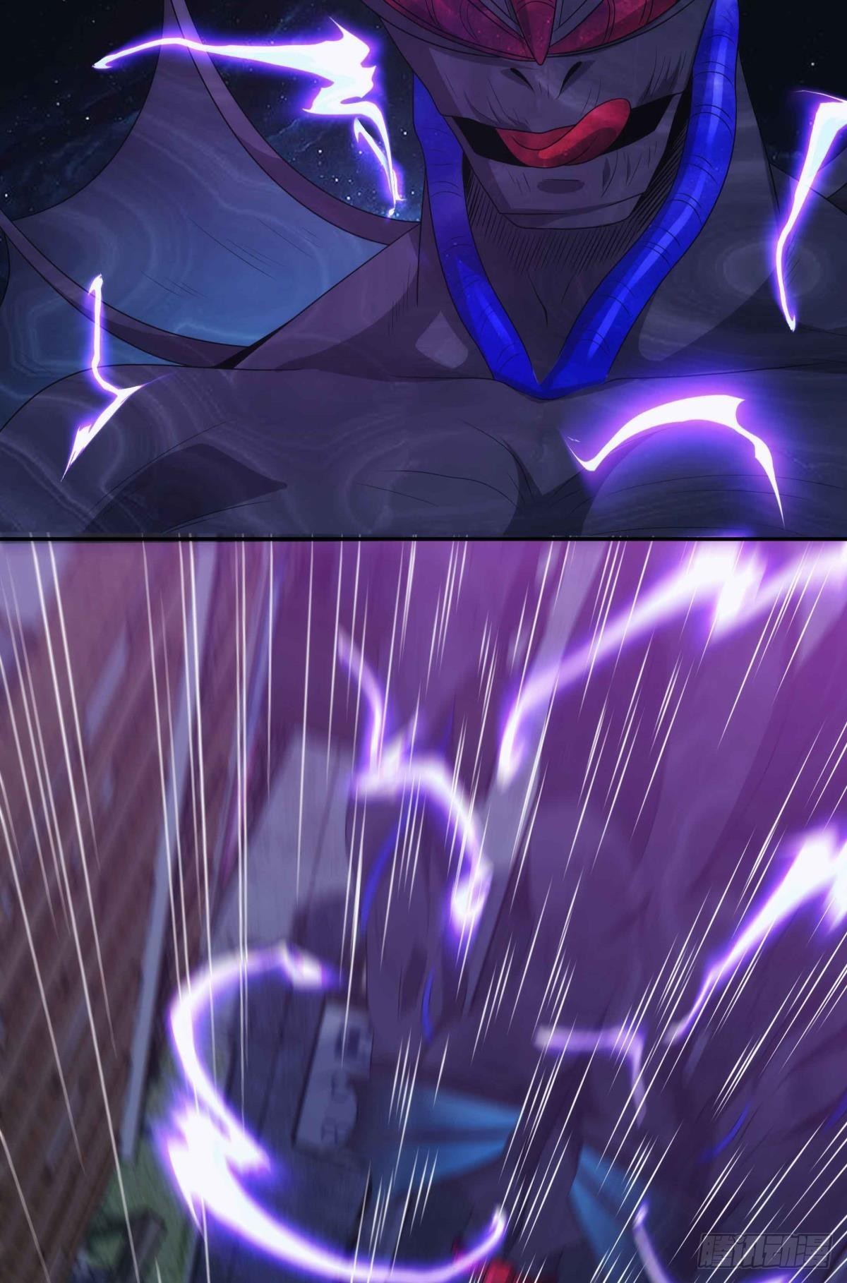 来都来了-第97话