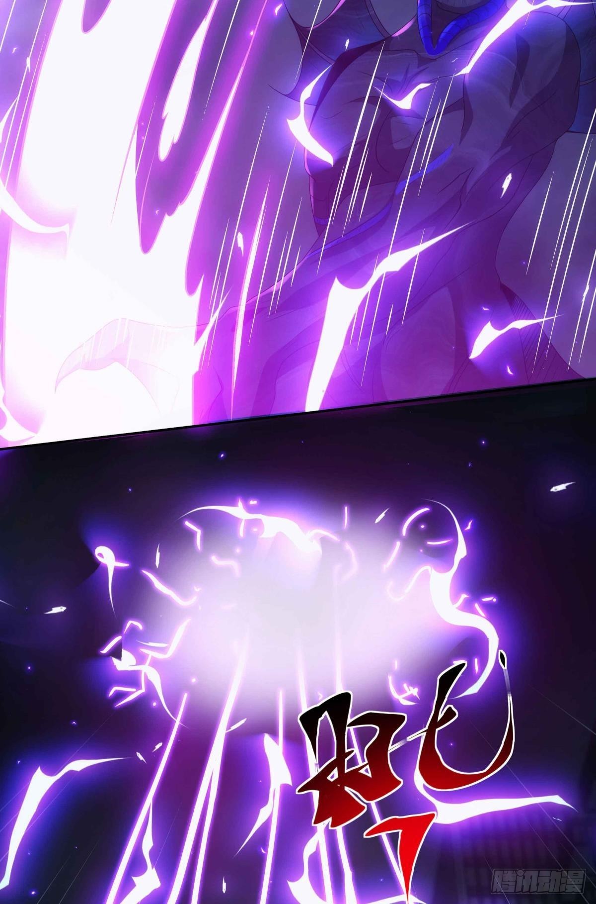 来都来了-第97话