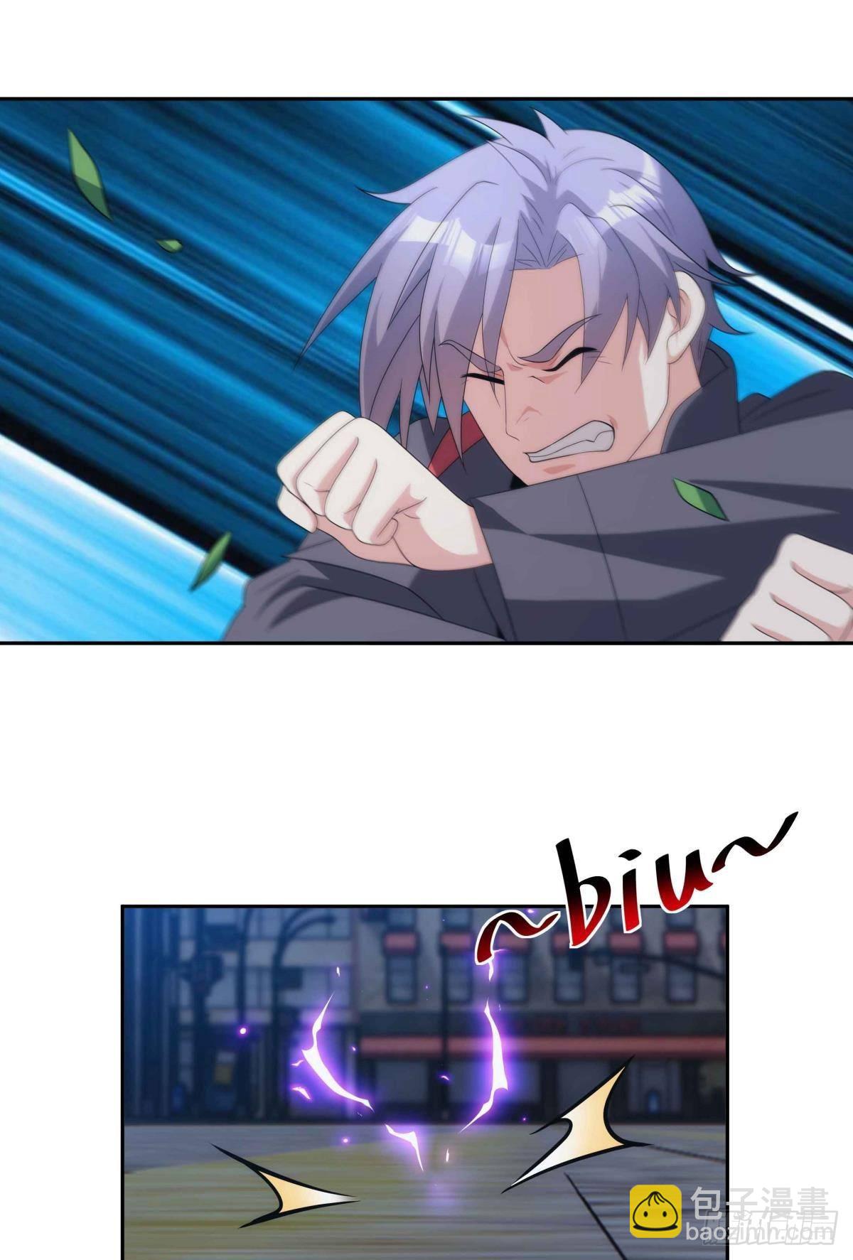 来都来了-第97话