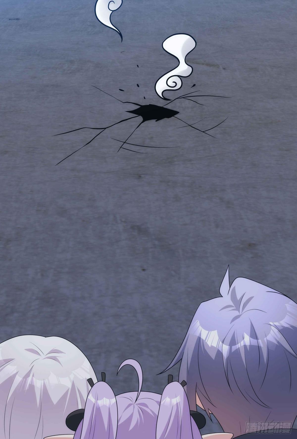 来都来了-第97话