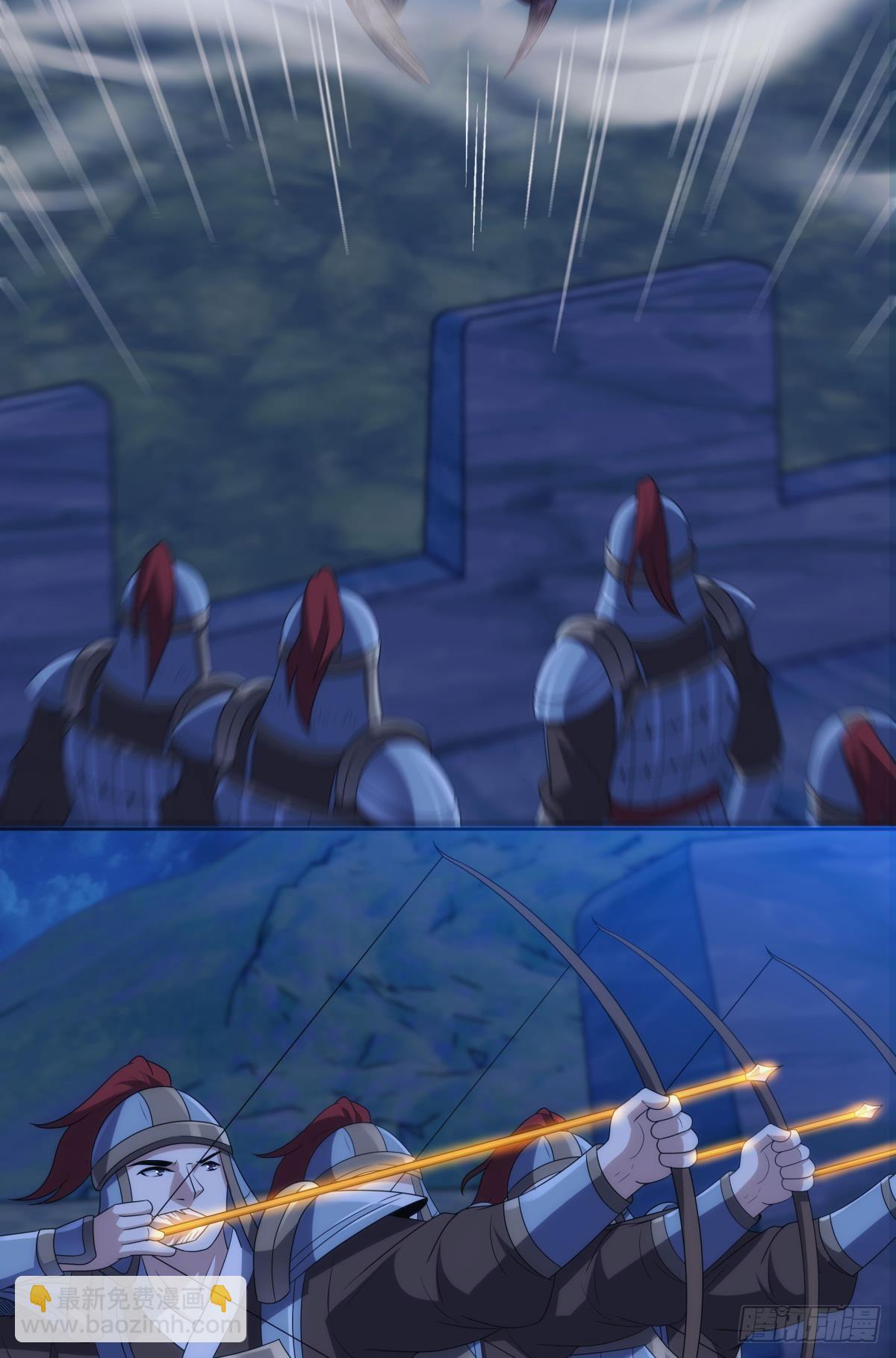 千周世界：考验与花露水-第99话