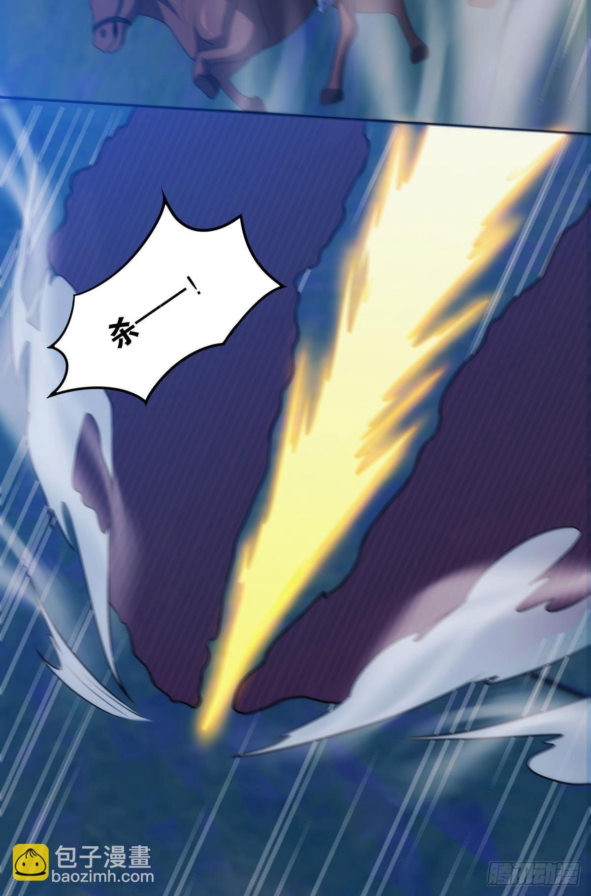 千周世界：考验与花露水-第99话