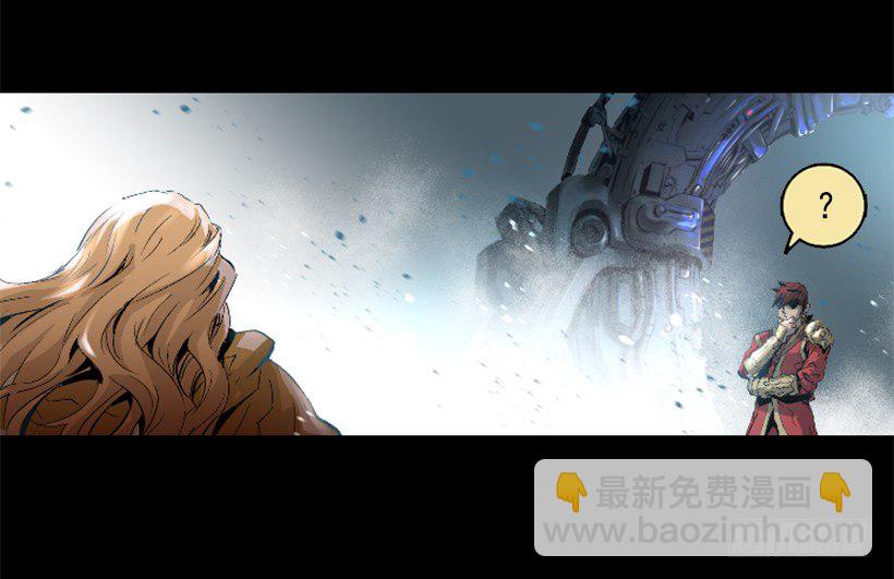 06.强烈气息-第11话