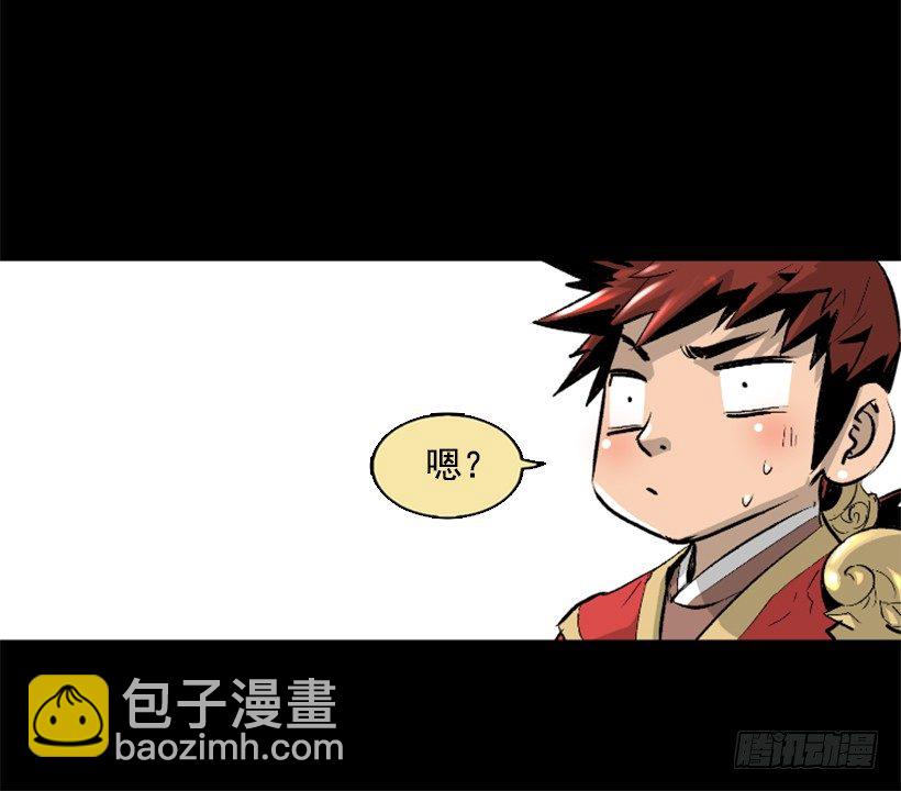 06.强烈气息-第11话