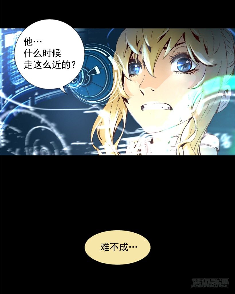 06.强烈气息-第11话