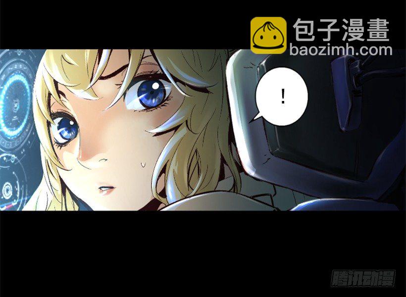 06.强烈气息-第11话