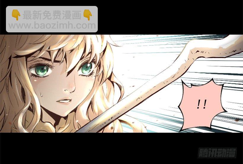 08.引力空间-第13话