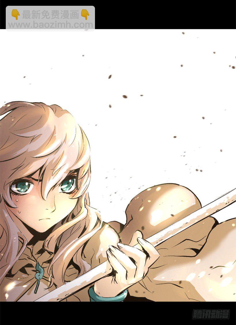 08.引力空间-第13话