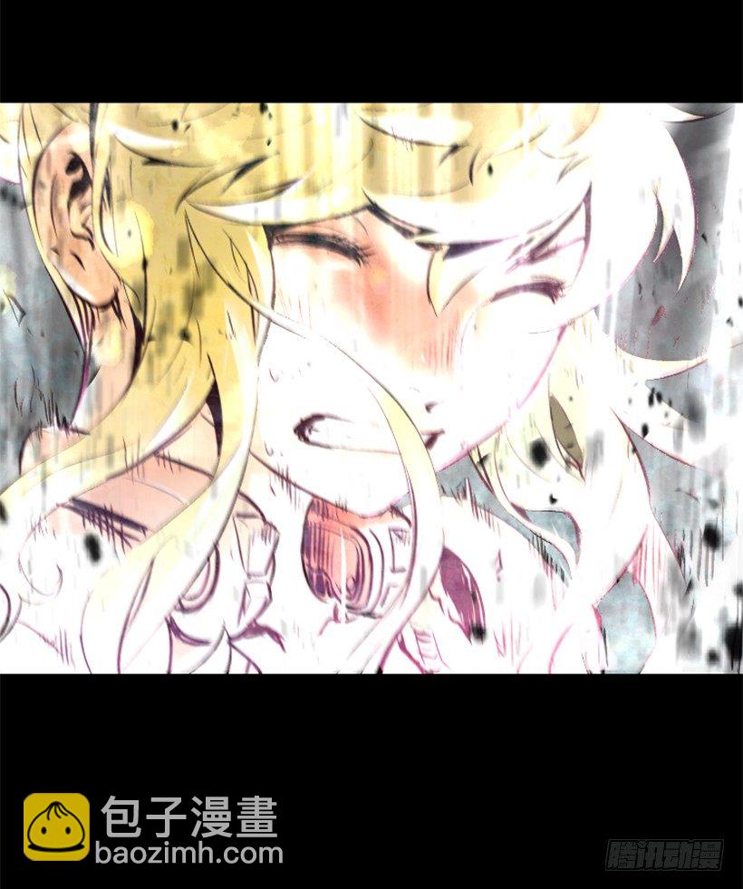 10.看你不爽-第15话