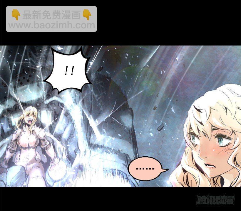 10.看你不爽-第15话