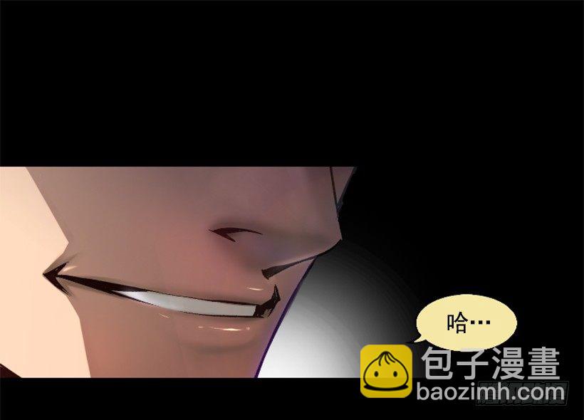 10.看你不爽-第15话