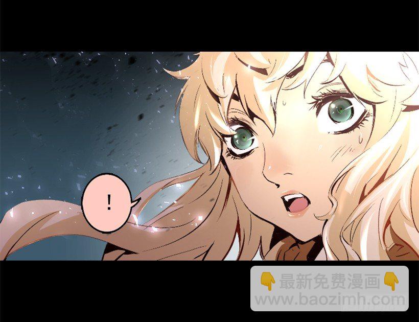 10.看你不爽-第15话