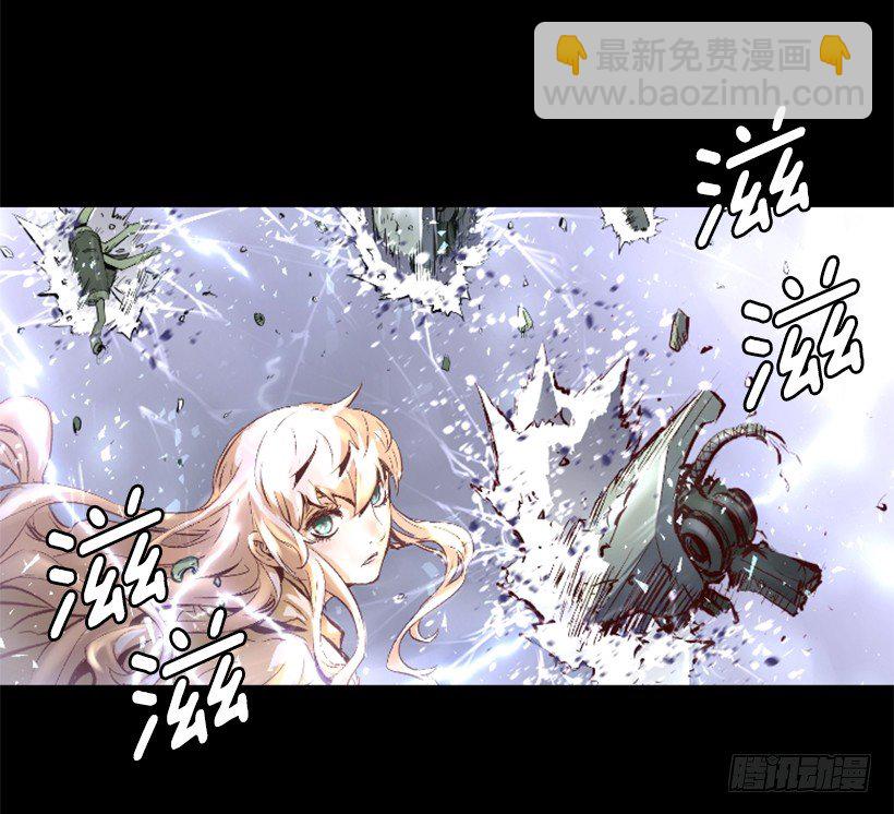 10.看你不爽-第15话