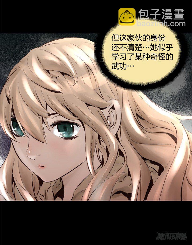 12.感应头盔(1/2)-第17话