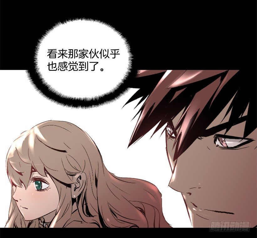 14.谢谢招待-第19话