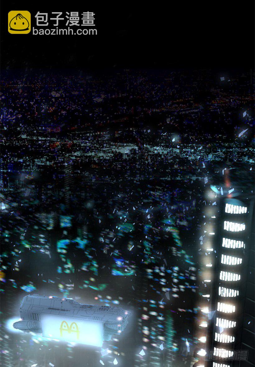 16.机器失控(1/2)-第21话