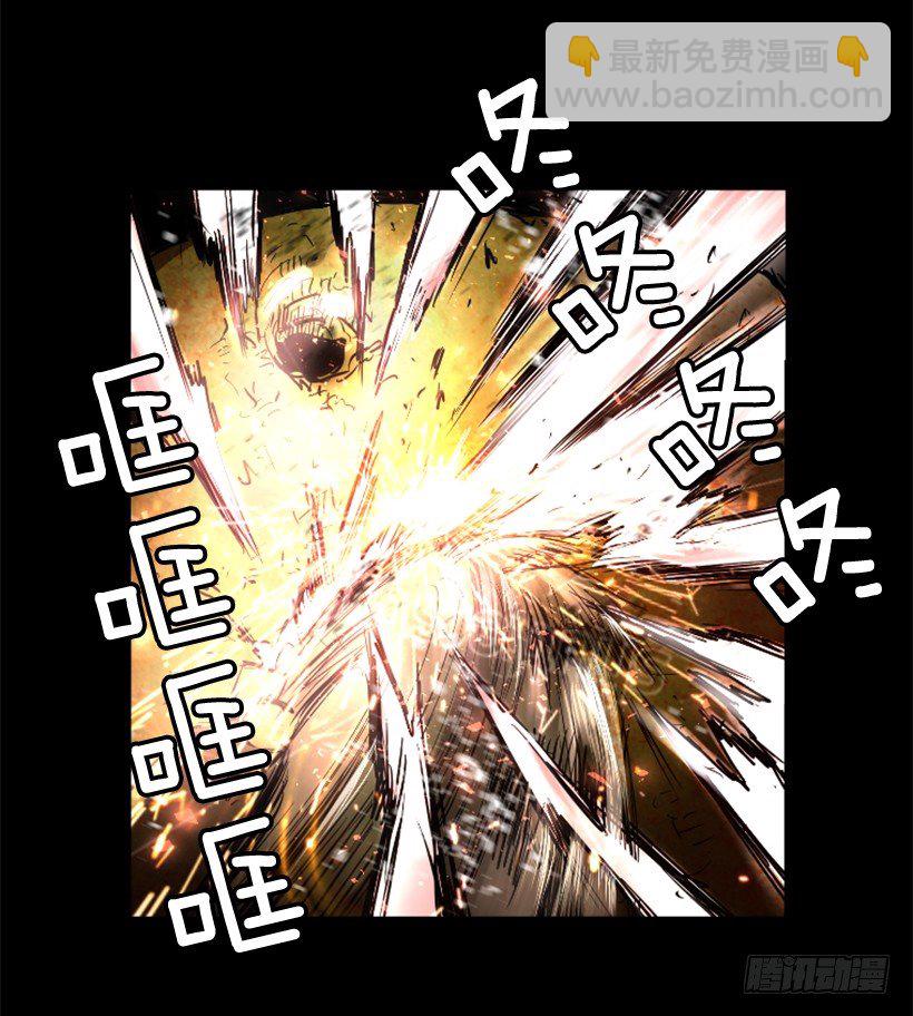 16.机器失控(1/2)-第21话