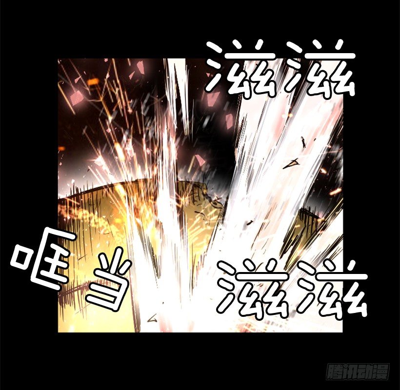 16.机器失控(1/2)-第21话