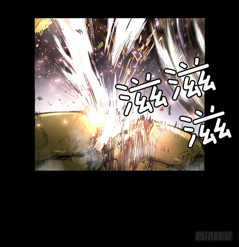 16.机器失控(1/2)-第21话