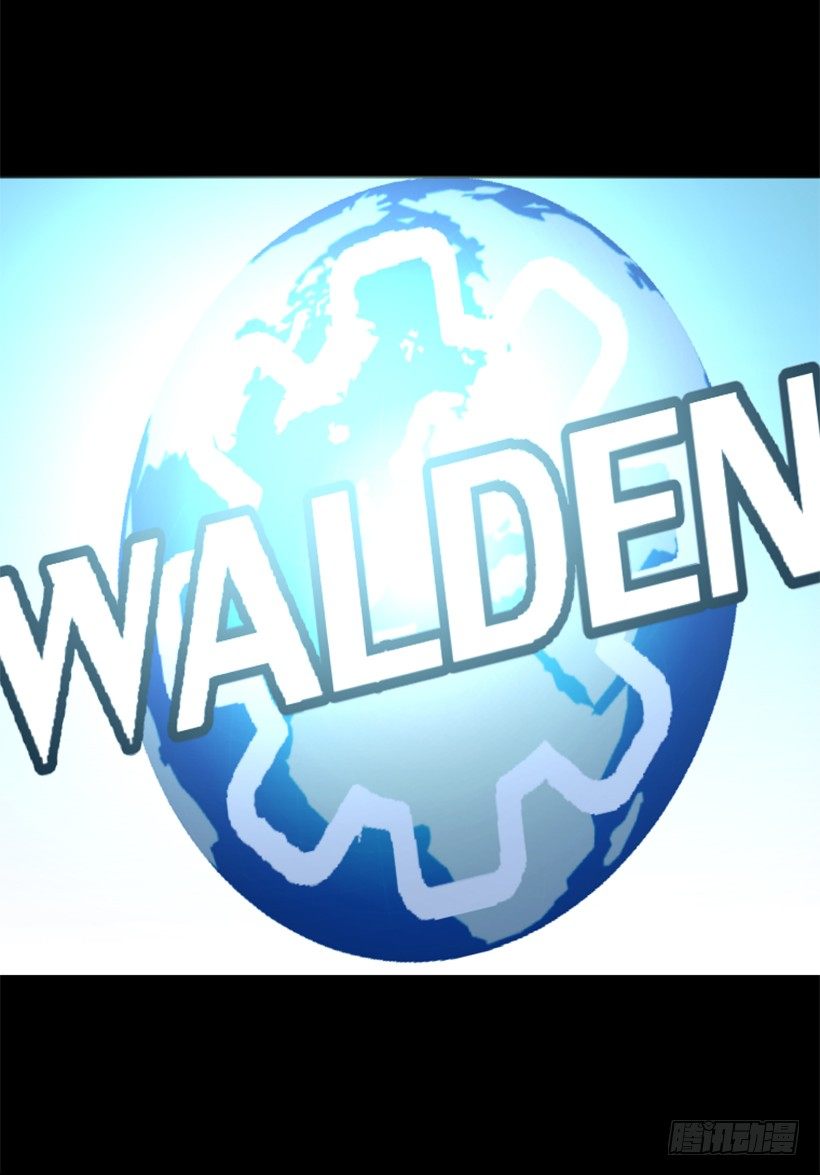 16.机器失控(1/2)-第21话