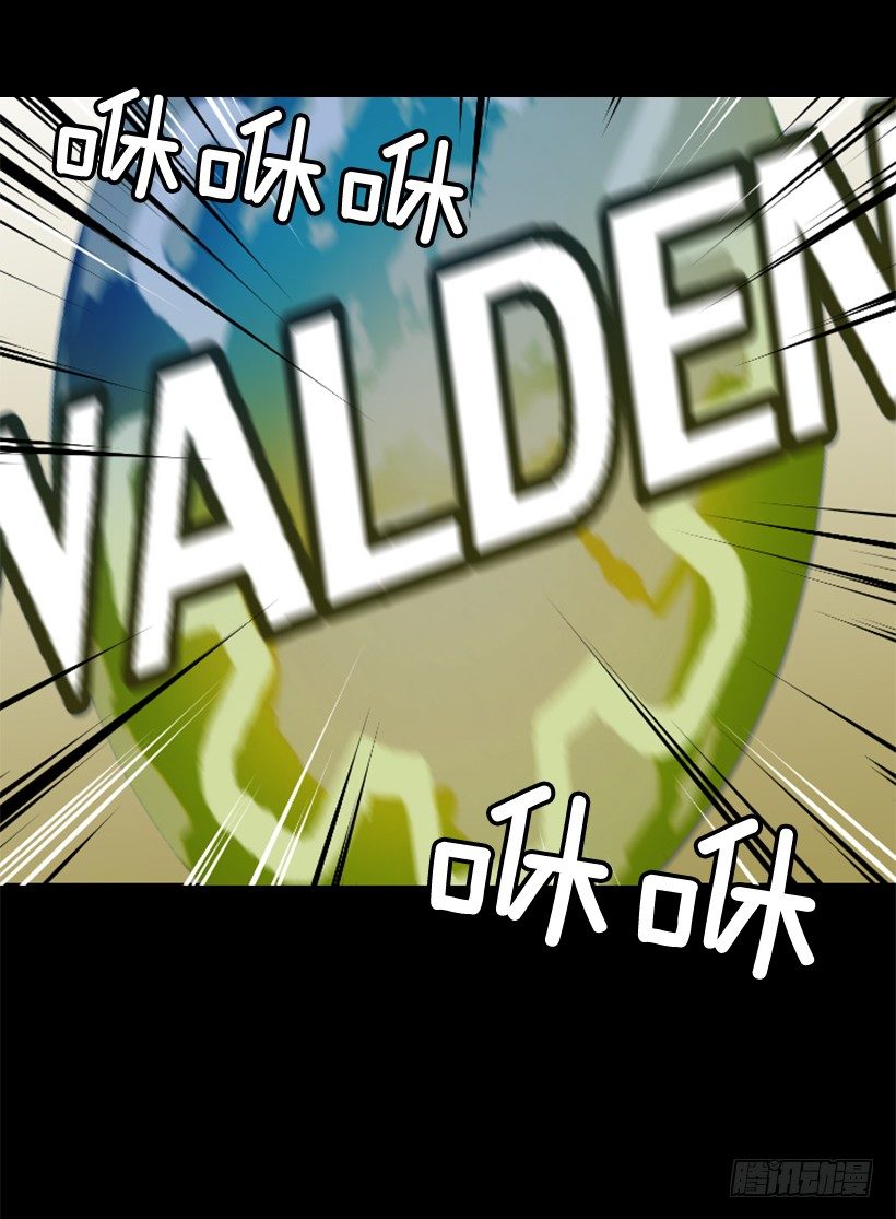 16.机器失控(1/2)-第21话