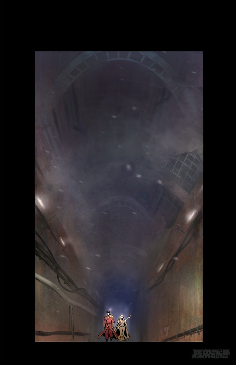 18.还挺可爱-第23话