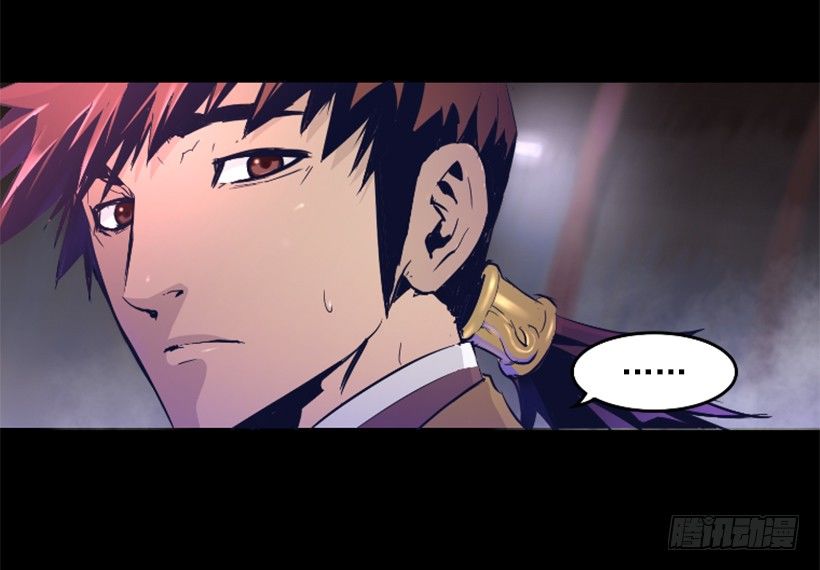 18.还挺可爱-第23话