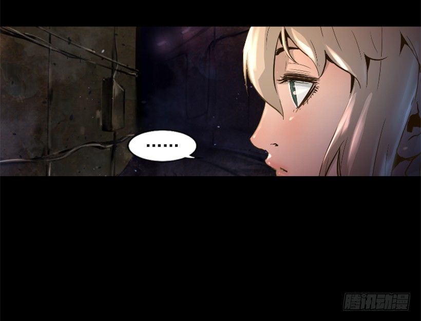 18.还挺可爱-第23话