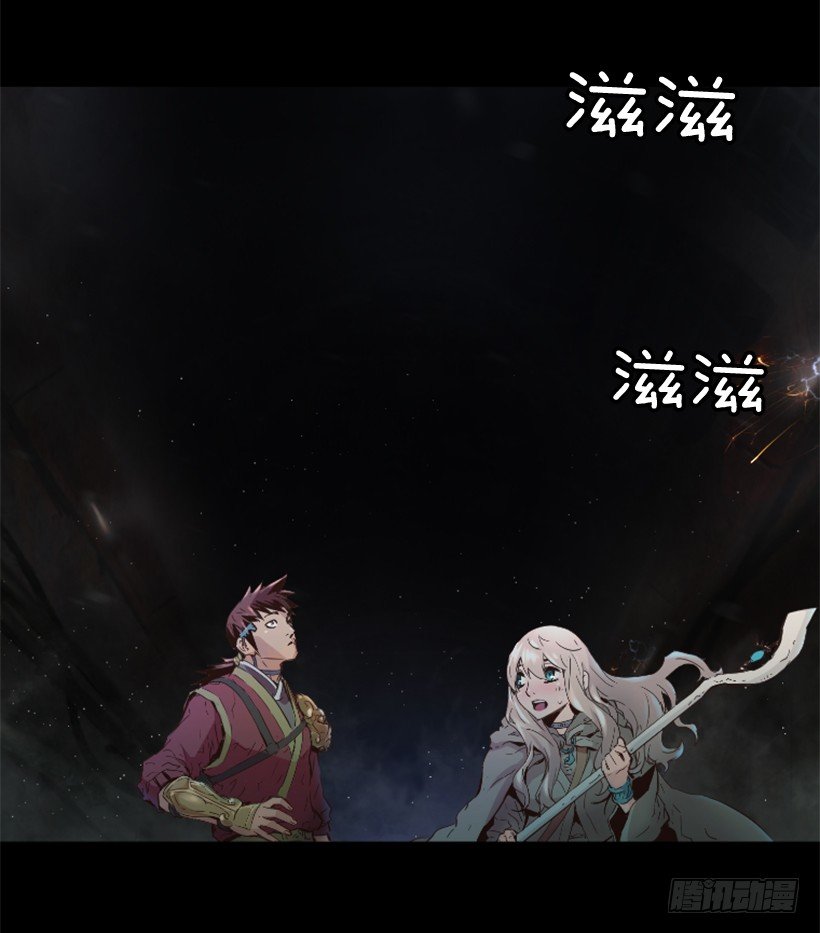 18.还挺可爱-第23话