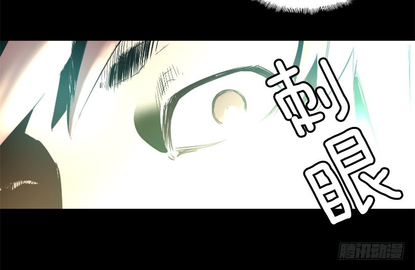 18.还挺可爱-第23话