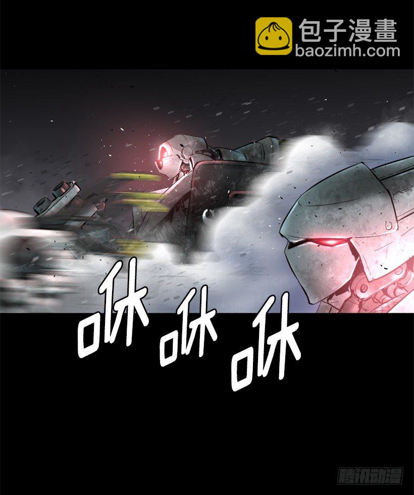 22.他是敌人-第27话