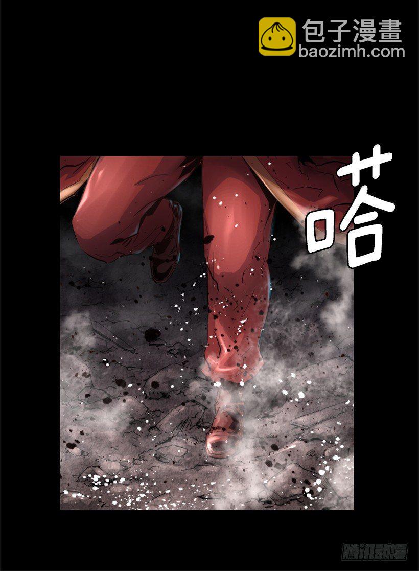 26.不欺负弱小-第31话