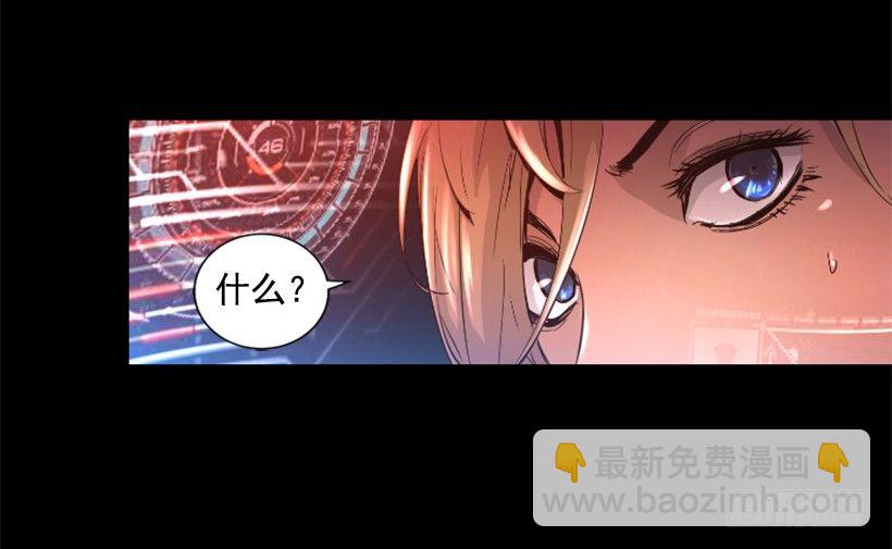 26.不欺负弱小-第31话