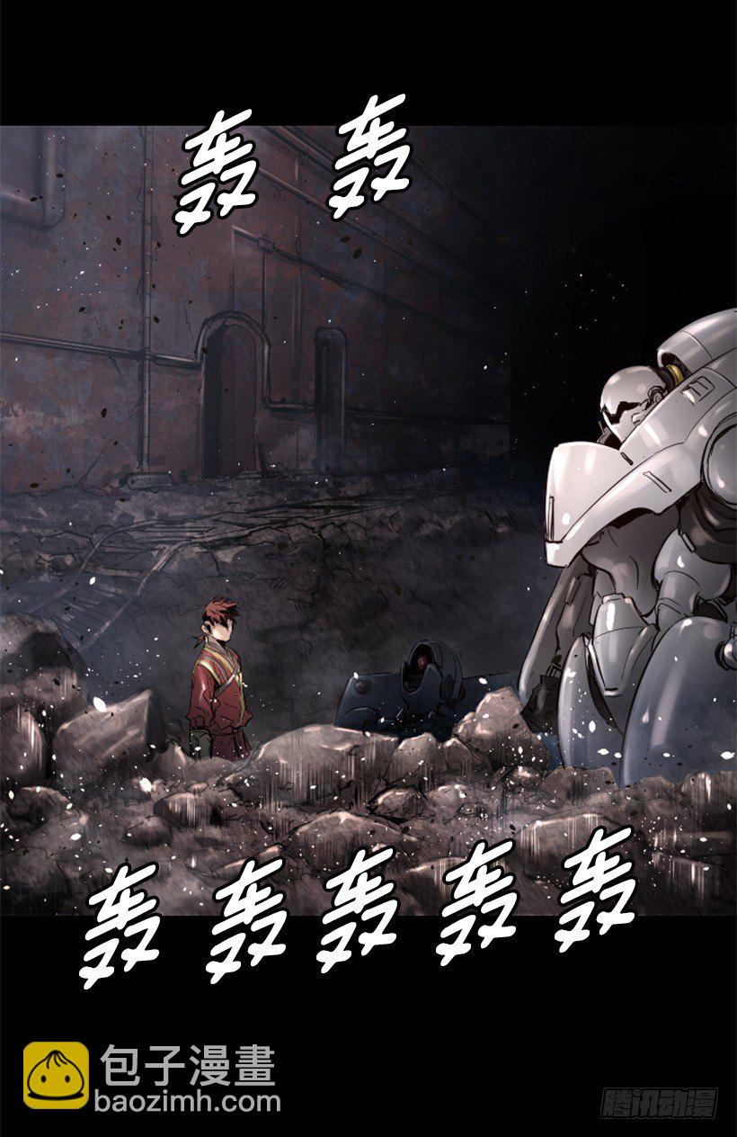 26.不欺负弱小-第31话