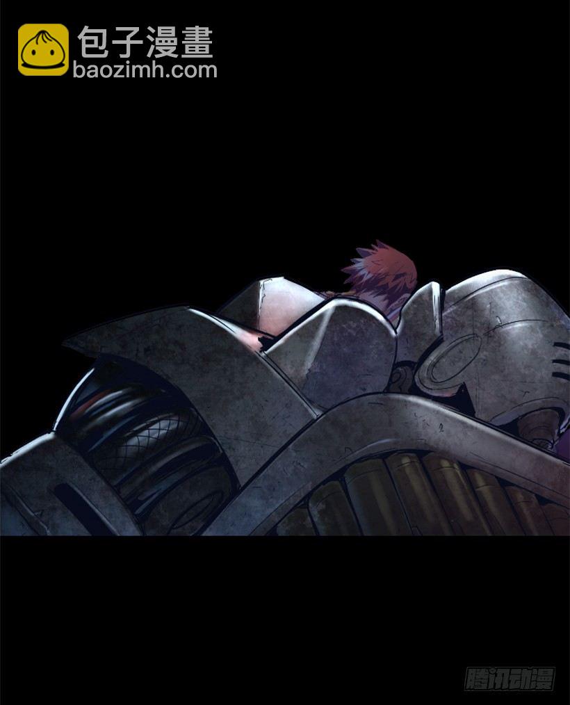 26.不欺负弱小-第31话