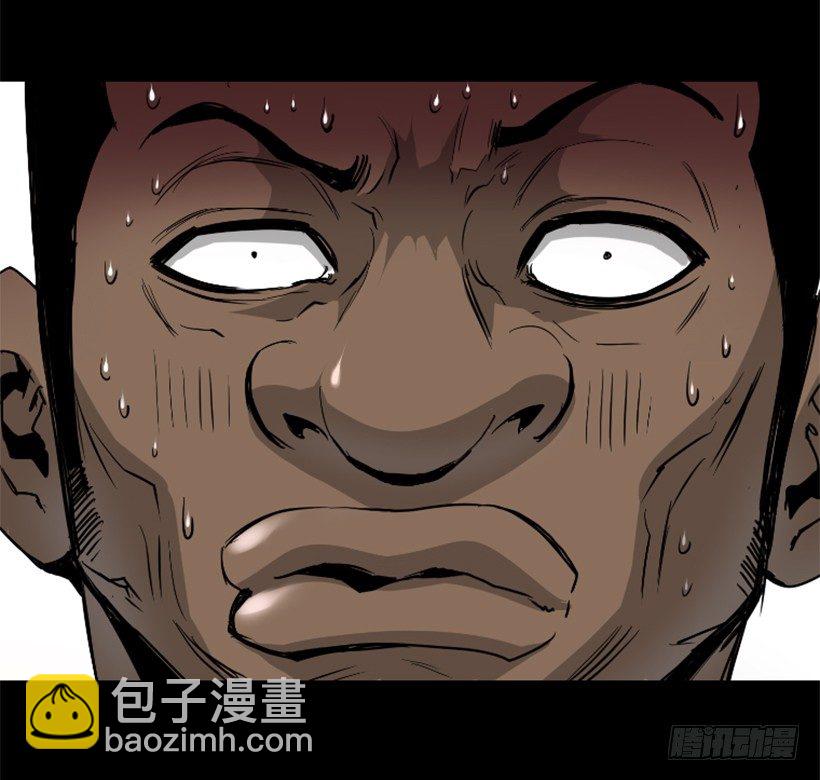 28.强大的气息-第33话