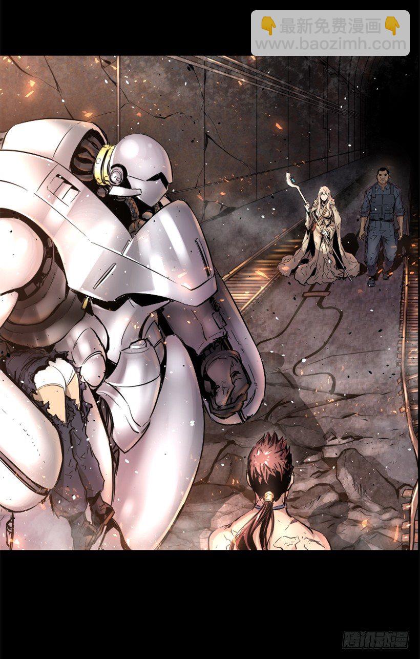 28.强大的气息-第33话