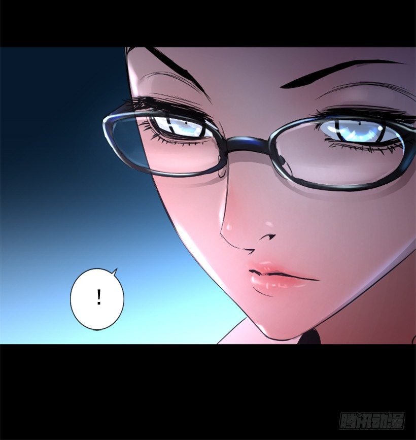 28.强大的气息-第33话