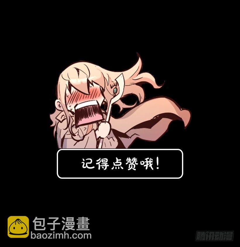 28.强大的气息-第33话