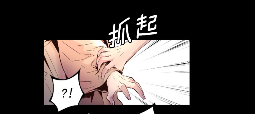 32.多谢关心(1/2)-第37话