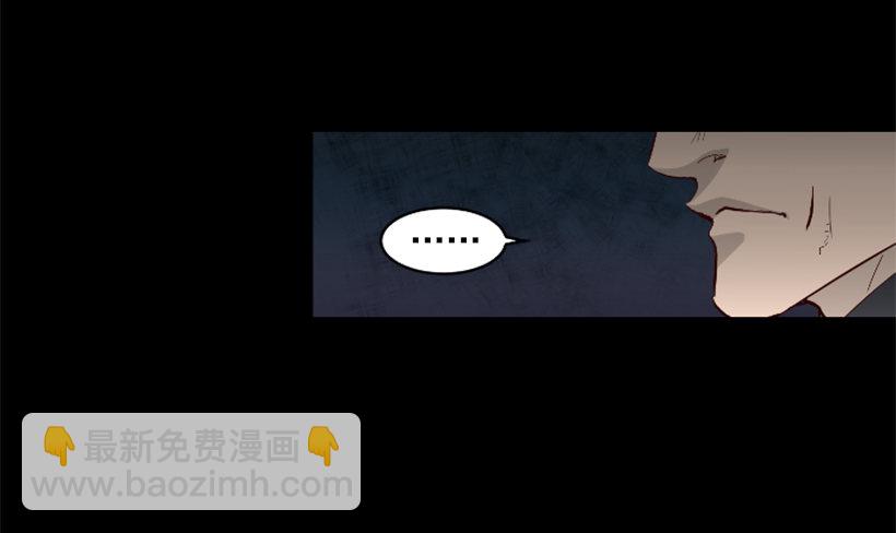 32.多谢关心(1/2)-第37话