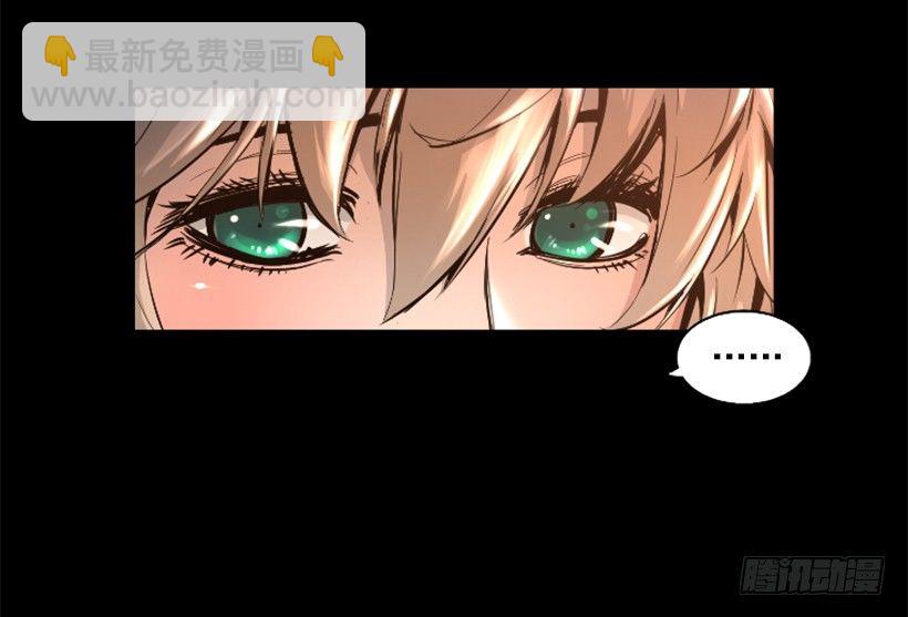 34.黑色巨塔-第39话